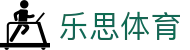 乐思体育（中国）- 官方网站入口